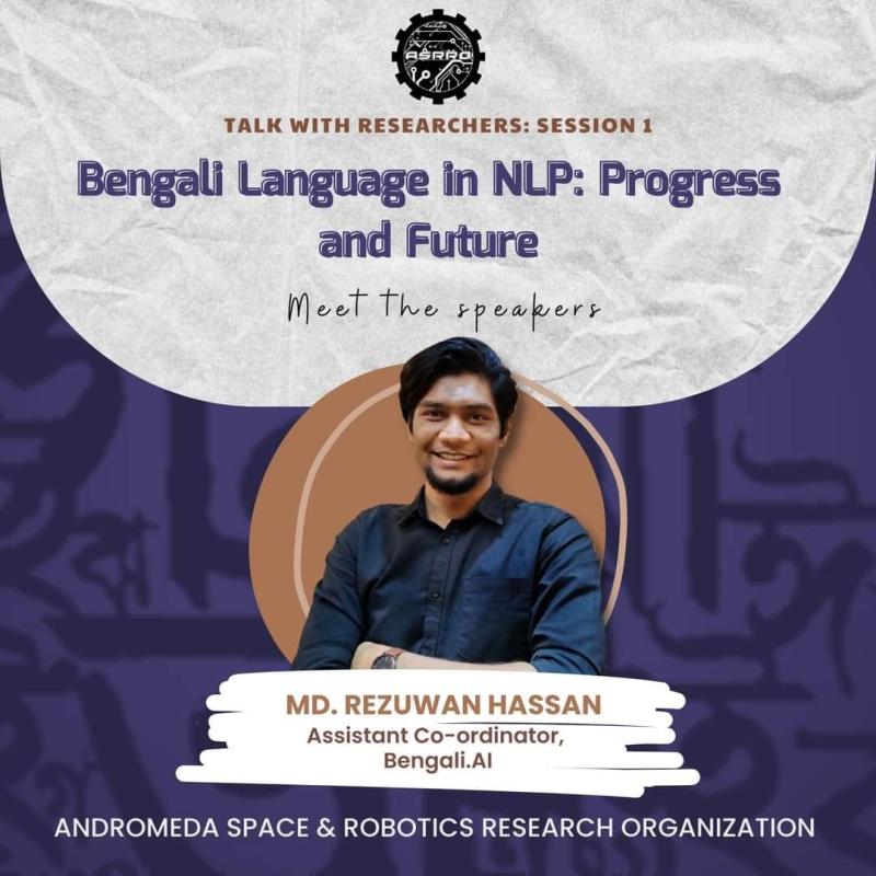 Talk with Researchers webinar (ASRRO, CUET)